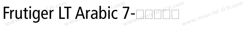 Frutiger LT Arabic 7字体转换